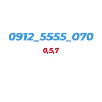 0912-5555-070 خط 912