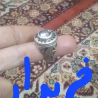 نقره
