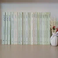 الله شناسی ، امام شناسی و معاد شناسی علامه طهرانی