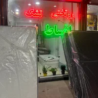 جشنواره آف ۵۰ درصدی تشک