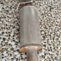 اگزوز رنجوری
