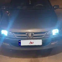 پارس سال ۹۴