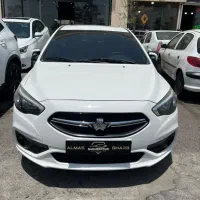 شاهین Gدنده ای بیرنگ مدل 1402