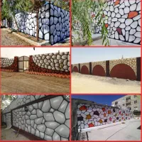 دیوارنگاری،نقاشی،طراحی محیط و ساختمان