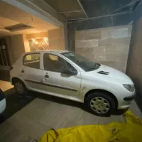 ۲۰۶ صفر گیلومتر