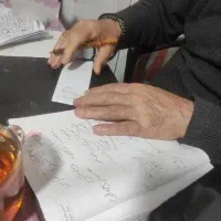 سرکتاب فال دعا و...