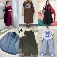 فروش انواع لباس با قیمتِ مناسب