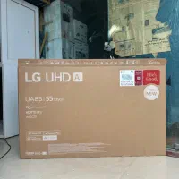 فروش تلویزیون الجی 55UA8500 مدل 2025 مصر