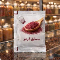 سماق قرمز تک نفره اعلا