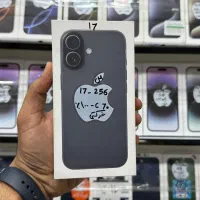 ایفون قدیمیت رو بده ، iphone 16 یا iphone17 بردار