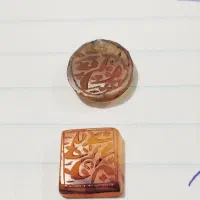 عقیق یمن خطی