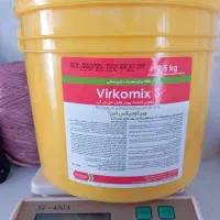 ضدعفونی ویرکومیکس
