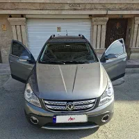 اچ سی h30 کراس