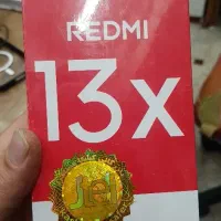 شیاومی اکبند 13x