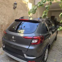اطلس G