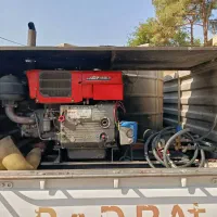 کارواش سیار