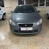 رانا مدل ۹۷