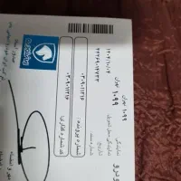 فروش ۲۰۷ تیوتیری صفر|خودرو سواری و وانت|شیراز, حومه شیراز|دیوار