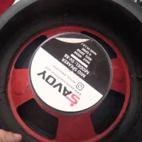 سلام میدرنچ ۸ سالمه سالم  هست