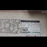 ساعت دیواری.فرش .لباسشویی ۵کیلویی ارج|فرش|محمدیه-قزوین, |دیوار