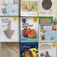 مجموعه کتاب‌های کنکور ریاضی، آمار احتمال، هندسه|کتاب و مجله آموزشی|تهران, مرزداران|دیوار