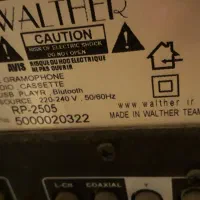 گرمافون پایه بلند|سیستم صوتی خانگی|تهران, نیلوفر|دیوار