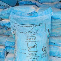 ارد نول قنادی عمده خرده