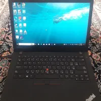 لب تاب
