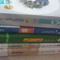 کتاب کنکوری