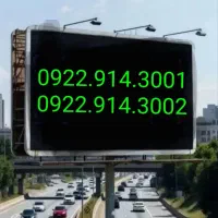 سیم کارت سریالی رند صفر