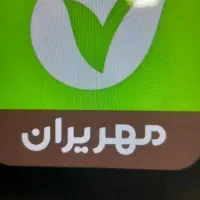 وام شعبه حافظ