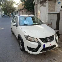 کوییک s آخر ۱۴۰۱