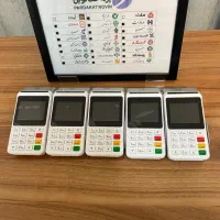 کارتخوان سیار مدل M3P اکبند|فروشگاه و مغازه|بجنورد, |دیوار