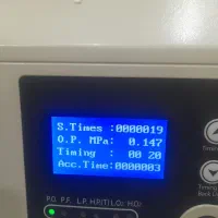 کرایه و تعمیرات اکسیژن ساز