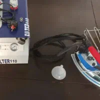 اتو سیلتر نونو3/5لیتری