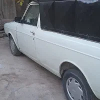 وانت بار تمیز مدل ۸۸