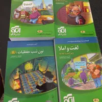 کتاب کنکور  قیمت مفت