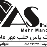 استخدام کارگر، فنی کار و تکنسین برق