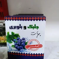 محصولات ارگانیک قیمت مناسب|آرایشی، بهداشتی، درمانی|آبدانان, |دیوار