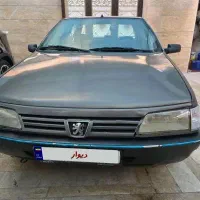 روآ دوگانه مدل ۸۵
