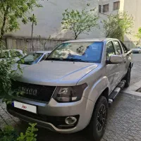 امیکو صفر خشک ۹۸