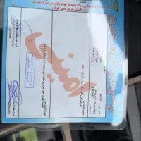 پارس xu7p|خودرو سواری و وانت|مینودشت, |دیوار