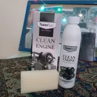 چربیزدا ی نانو سان آلمان