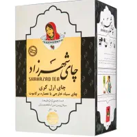 فروش ویژه چای سیاه ارل گری شهرزاد ۵۰۰ گرم
