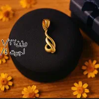 طلای بدون اجرت و مالیات|جواهرات|تهران, استخر|دیوار