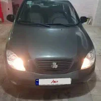 تیبا مدل ۹۷