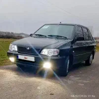 132مدل87سالم سالم