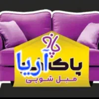 مبل شویی تخفیف ٪40 درصدی تا شب عید