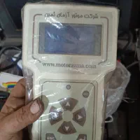 دیاگ موتورآزما|ابزارآلات|پاوه, |دیوار