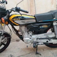 موتور پرواز ۱۵۰ صفر